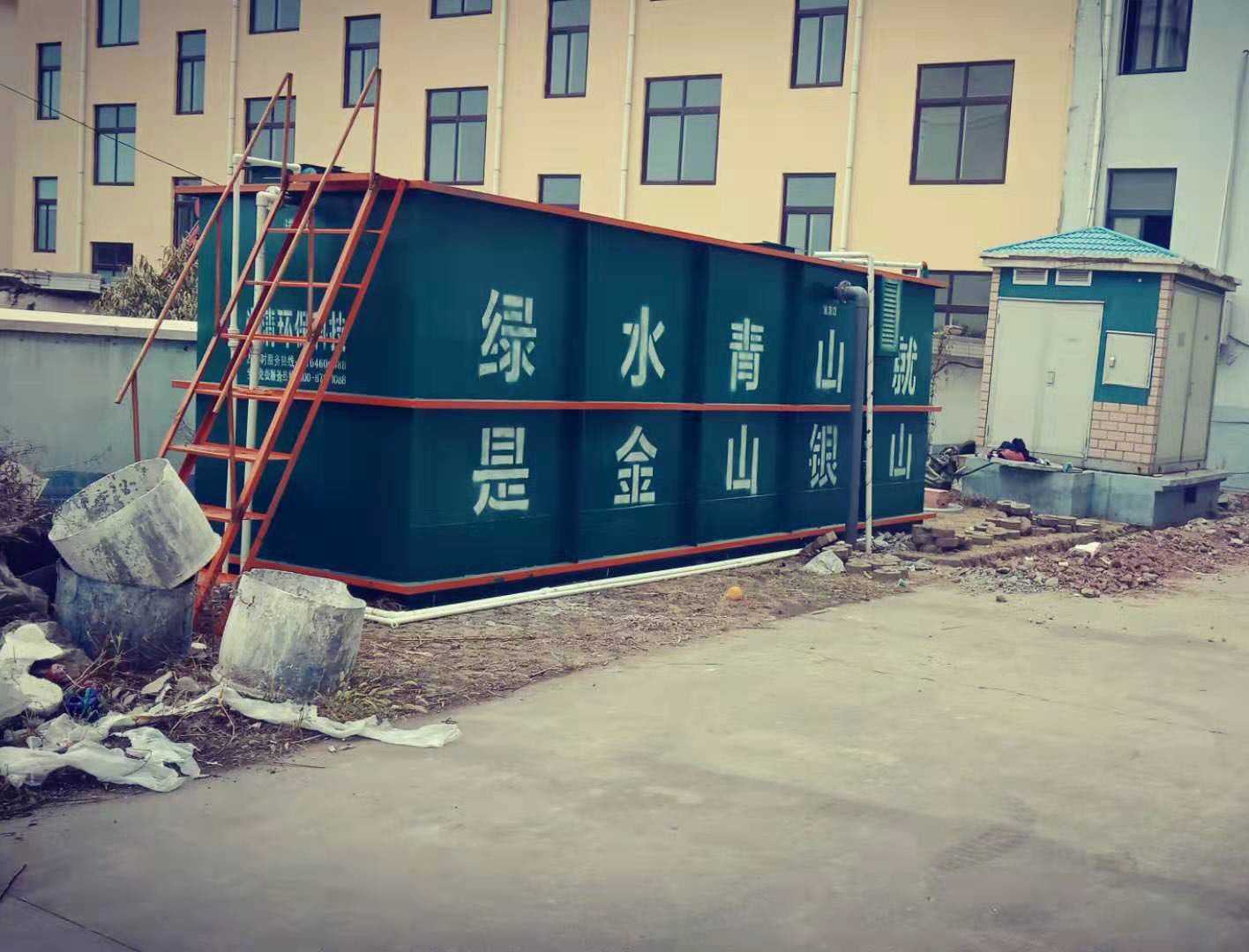 商場生活污水處理設(shè)備 商場生活污水處理設(shè)備