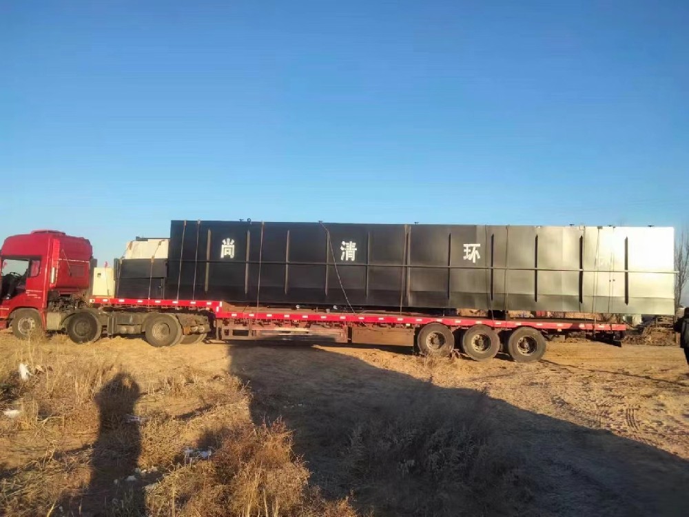 污水處理一體機設備 污水處理一體機設備