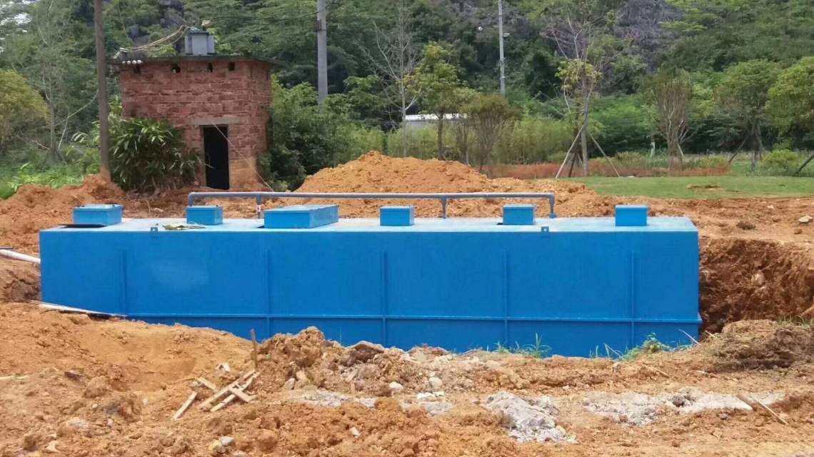 mbr一體化處理設(shè)備 mbr一體化處理設(shè)備