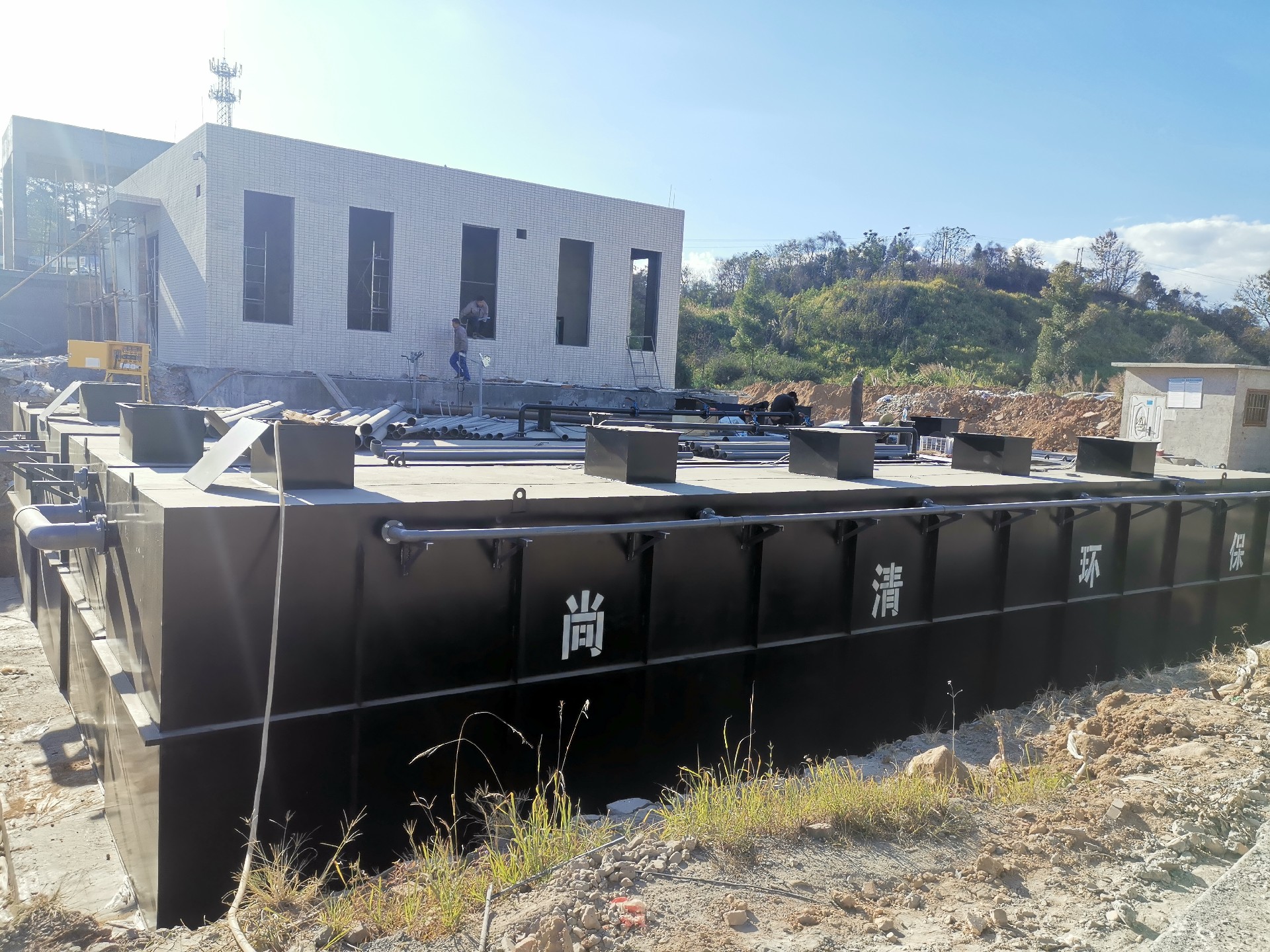 mbr一體化處理設(shè)備 mbr一體化處理設(shè)備