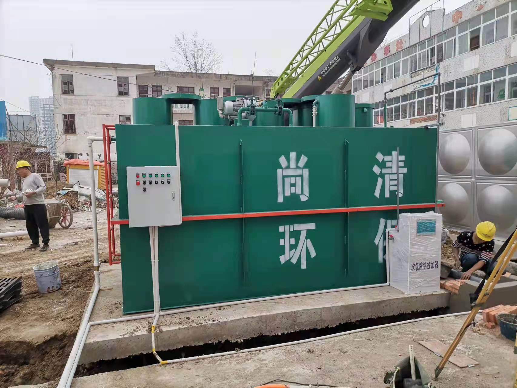 方艙醫(yī)院污水處理設(shè)備 方艙醫(yī)院污水處理設(shè)備