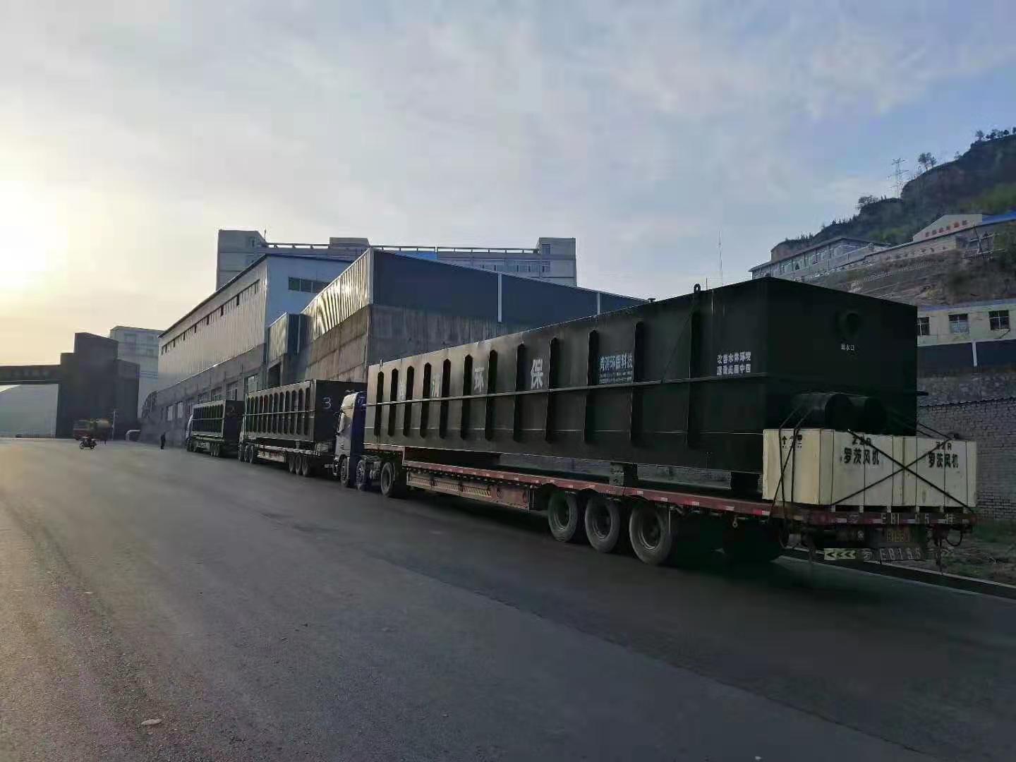 養(yǎng)老院生活污水處理設(shè)備 養(yǎng)老院生活污水處理設(shè)備