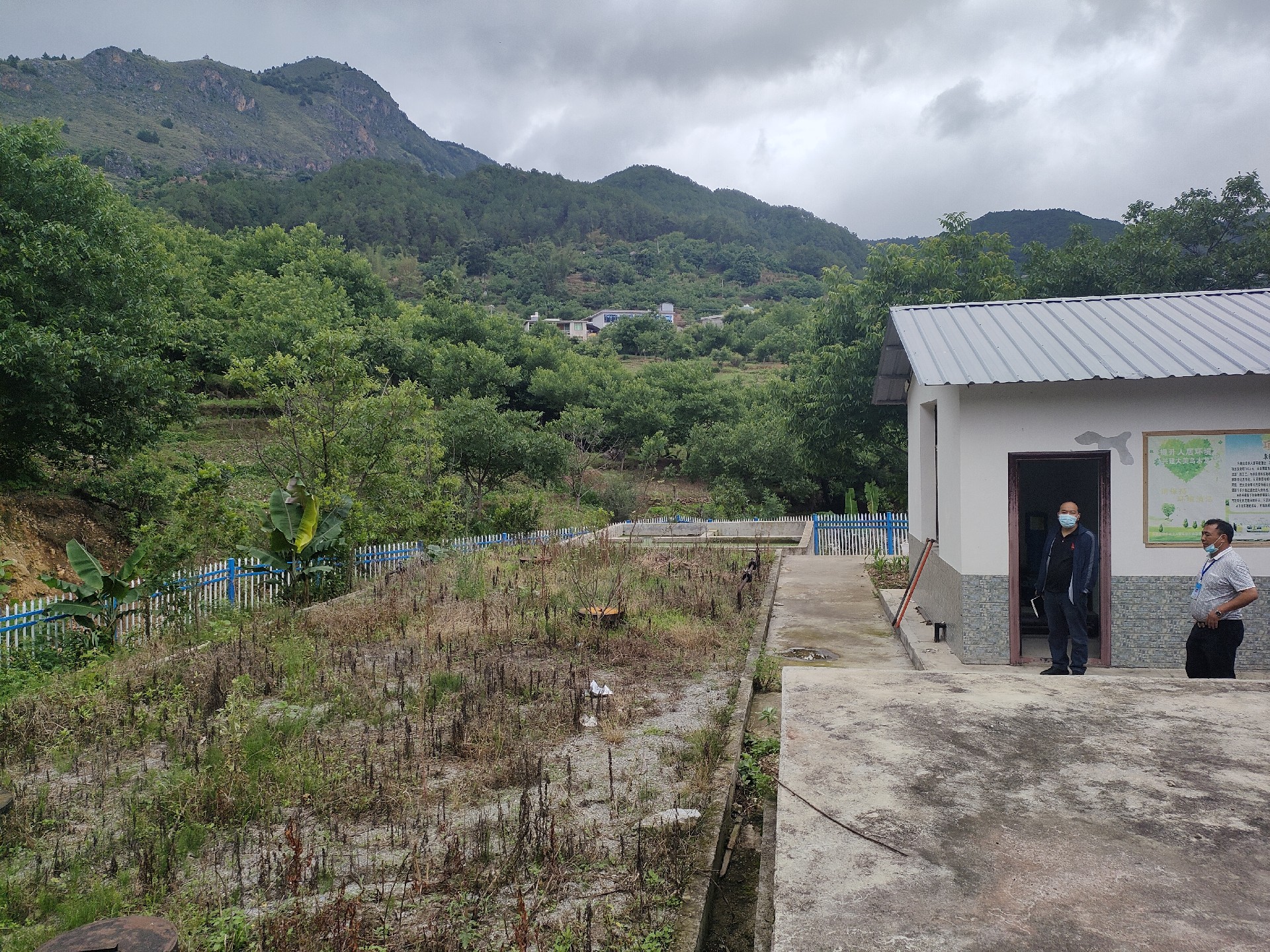 云南永德縣美麗鄉(xiāng)村污水處理設備