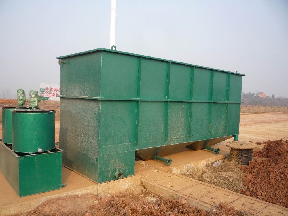 豆制品污水處理設(shè)備 豆制品污水處理設(shè)備