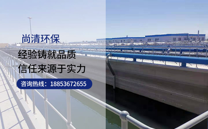 學(xué)校實(shí)驗(yàn)室污水處理設(shè)備 學(xué)校實(shí)驗(yàn)室污水處理設(shè)備