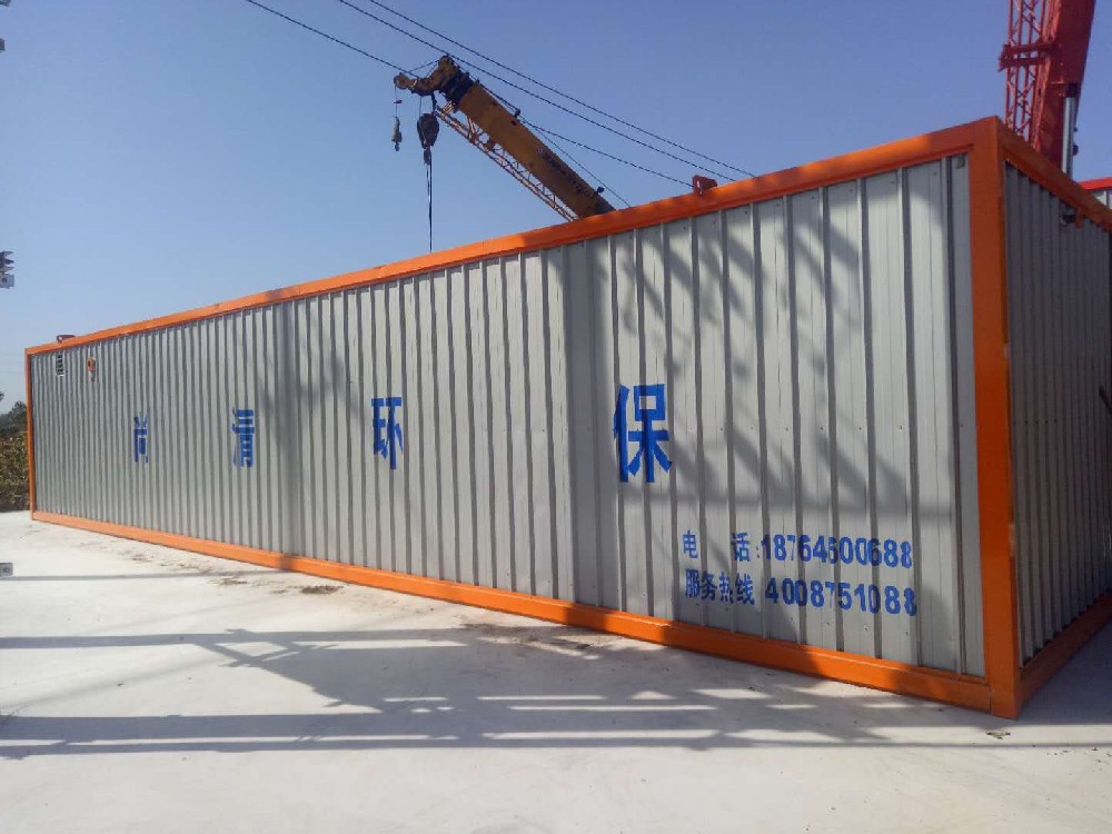 MBR污水處理設(shè)備 MBR污水處理設(shè)備