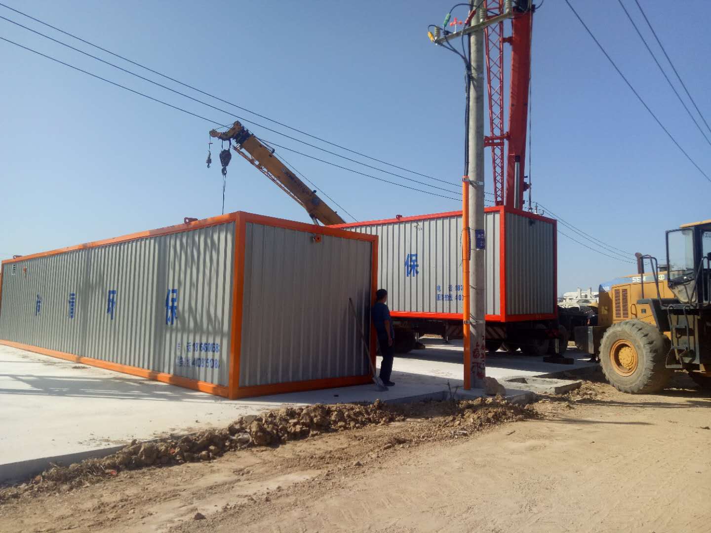 MBR污水處理設(shè)備 MBR污水處理設(shè)備