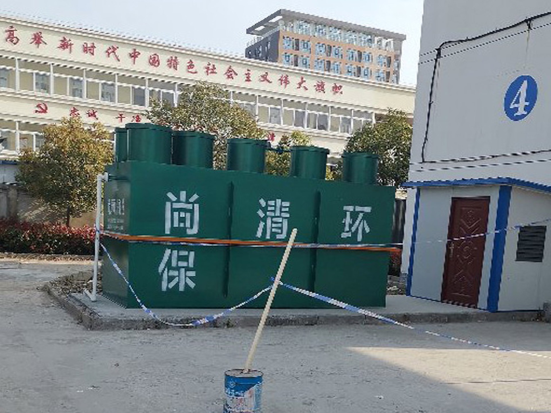 小型污水處理設備 小型污水處理設備