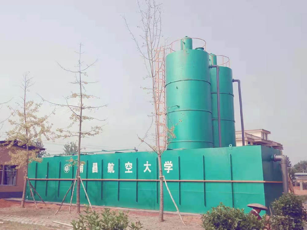 垃圾滲濾液處理設(shè)備 垃圾滲濾液處理設(shè)備