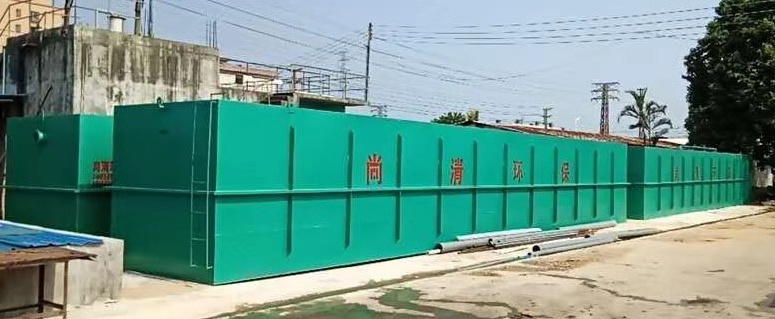 小區(qū)生活污水處理設(shè)備 小區(qū)生活污水處理設(shè)備