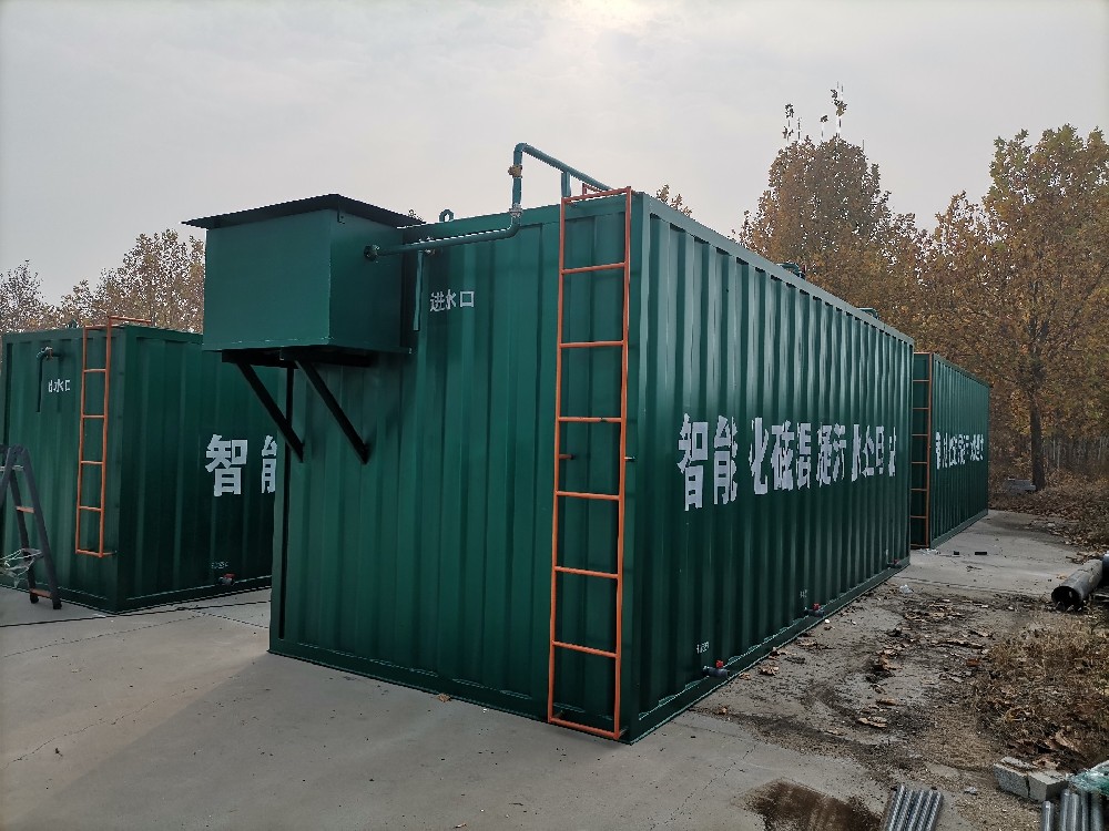 磁分離污水處理設備 磁分離污水處理設備