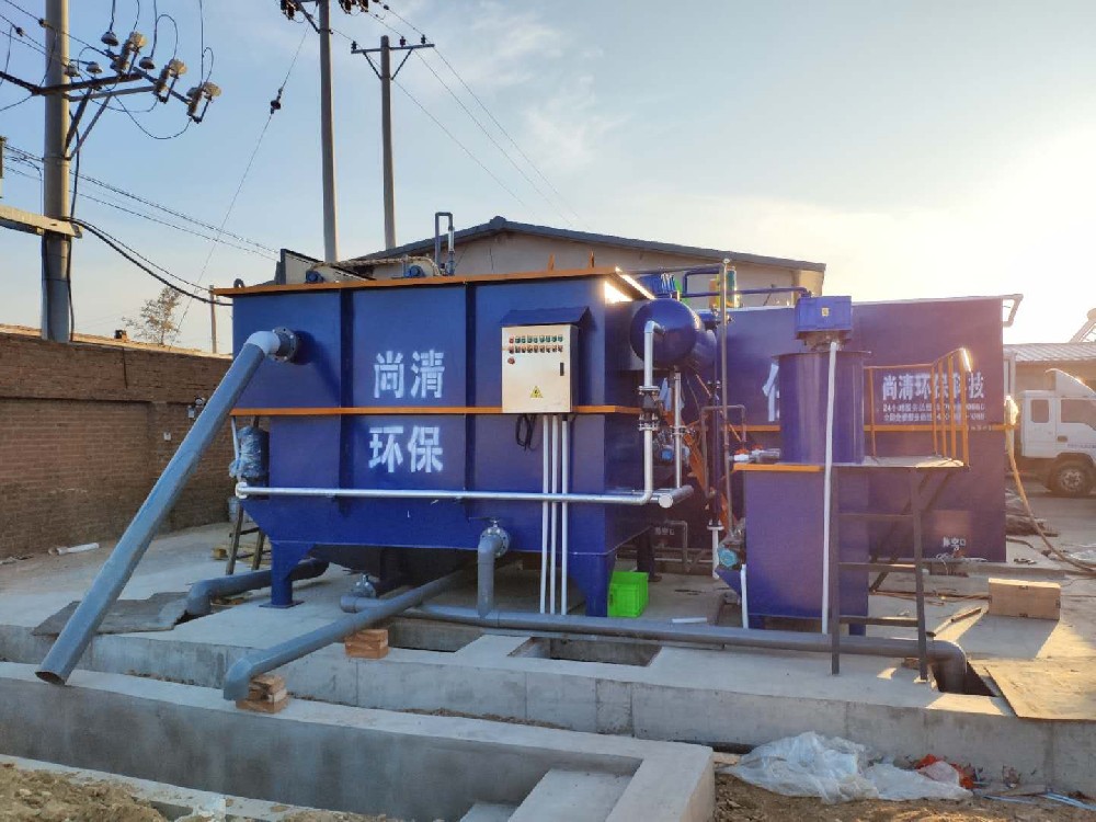 氣浮設(shè)備 氣浮設(shè)備