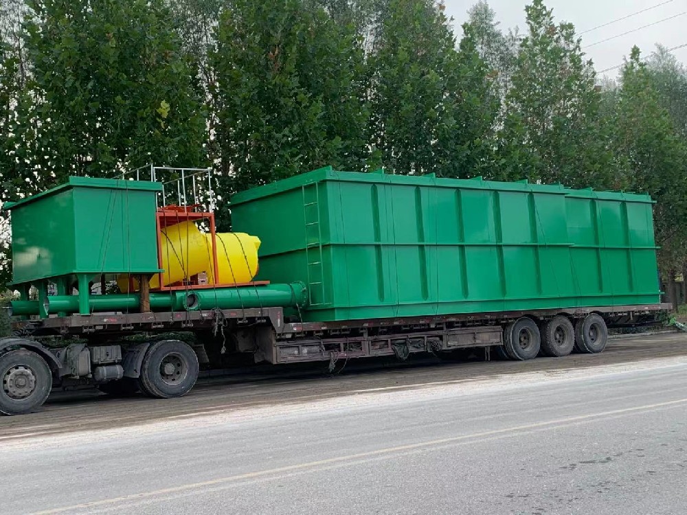 污水處理設(shè)備的采購和報(bào)價(jià)流程 污水處理設(shè)備的采購和報(bào)價(jià)流程