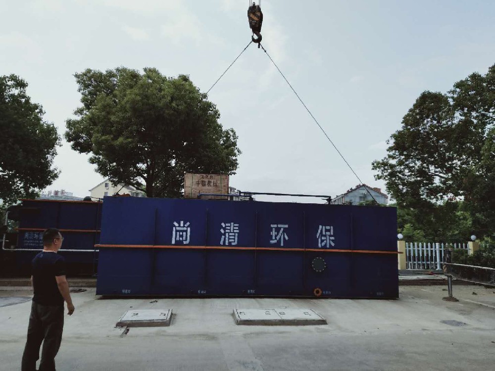 養(yǎng)殖污水處理設(shè)備廠家 養(yǎng)殖污水處理設(shè)備廠家